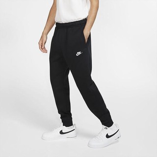 Pantaloni Nike Sportswear Club Fleece Jogger Dama Negrii Albi | EVFL-35290